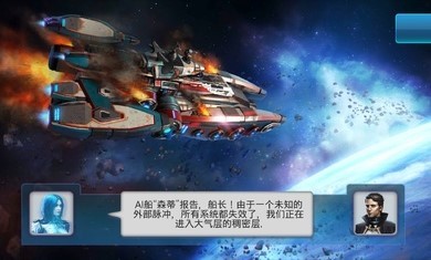 回收工厂1