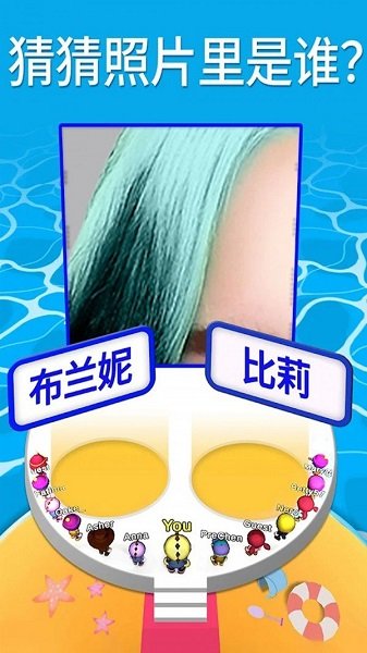 由小变大3