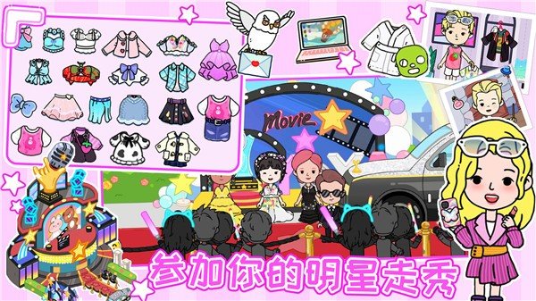 阿哈世界最新版 阿哈世界最新版