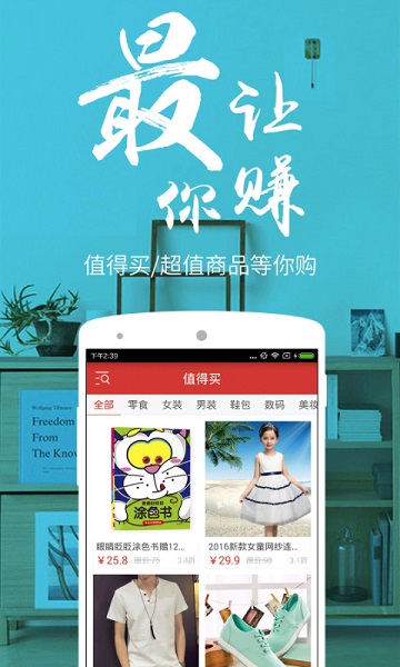 义乌小商品批发网20231