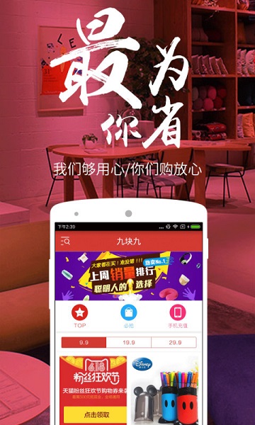 义乌小商品批发网2023