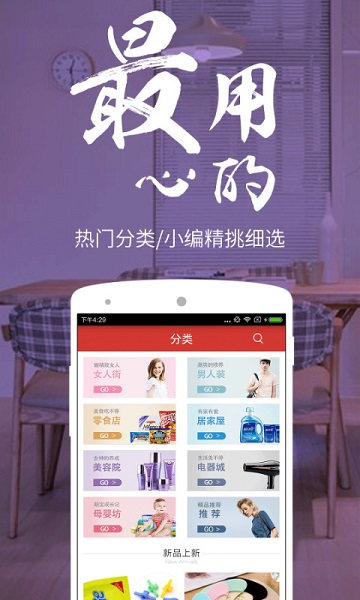 义乌小商品批发网2023