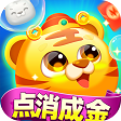 点消成金无广告