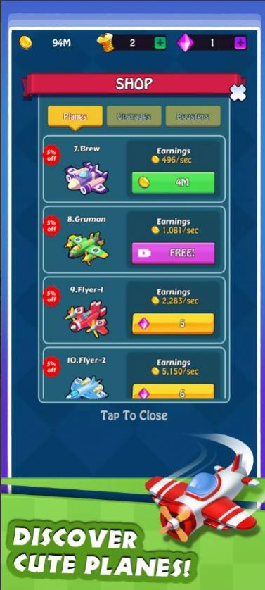 合并飞机放置大亨2