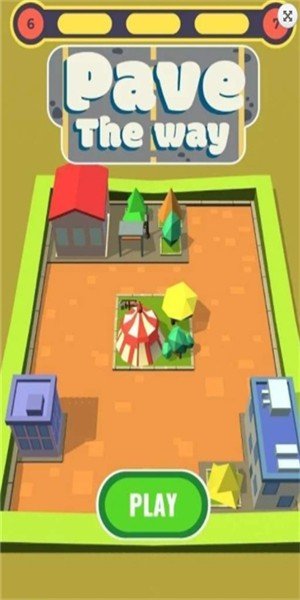 铺路3D1