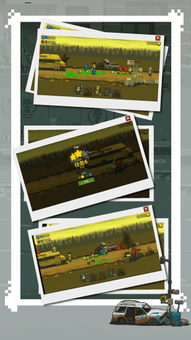 全民僵尸大战无限钞票版0