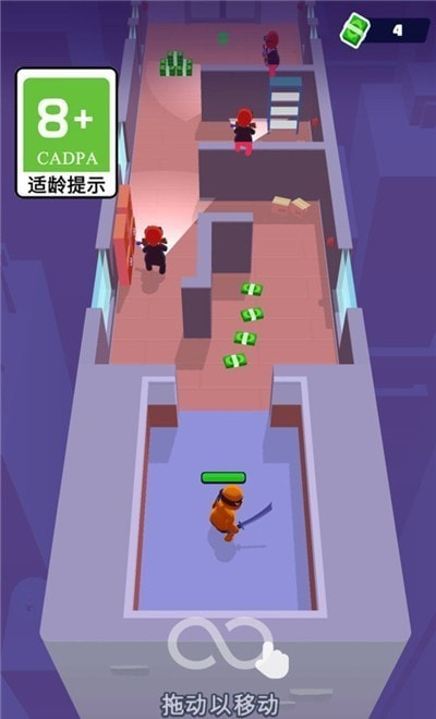 指尖英雄2