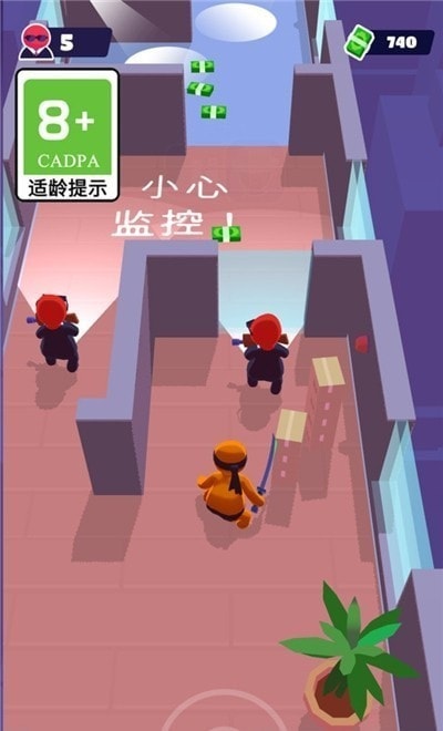 指尖英雄3