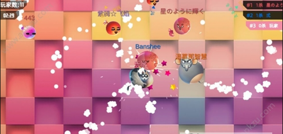 我要撞到爆1