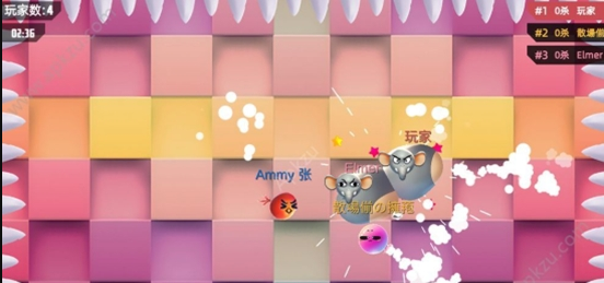 我要撞到爆3