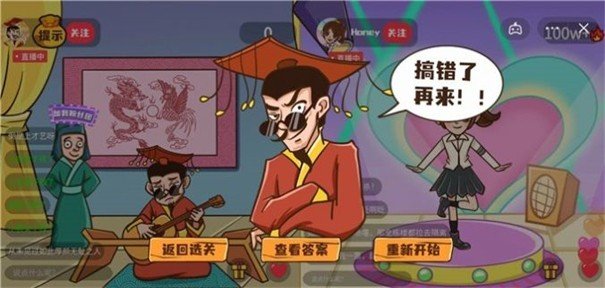 坑王降临20233