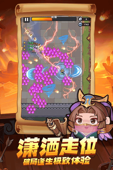 三国吧兄弟无限元宝0