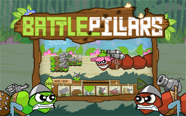 激战毛毛虫军团0