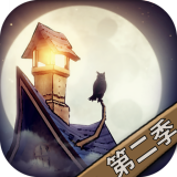 猫头鹰灯塔