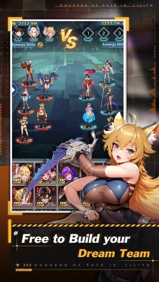 Goddess of Fate IV: Lilith1