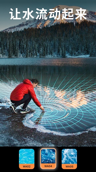 小狐狸免费剪辑1