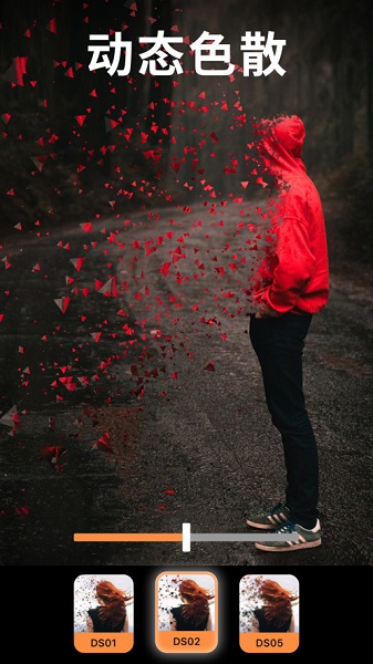 小狐狸免费剪辑