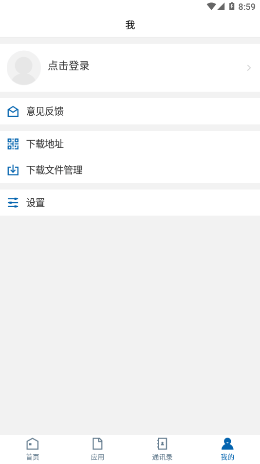 山东技师2