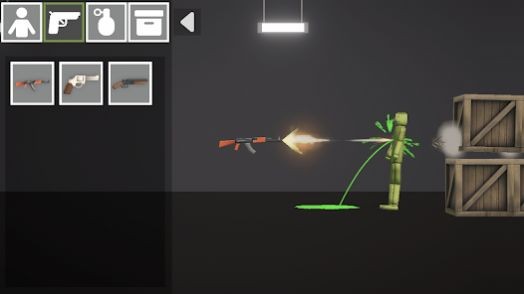 最后一场戏中文版