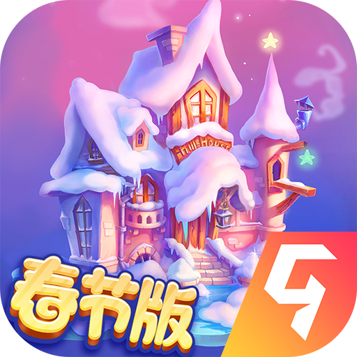 花田小院999999无限花瓣