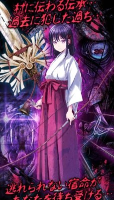 逃脱心灵旅馆中文版0