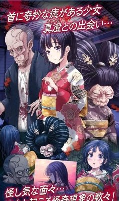 逃脱心灵旅馆中文版1