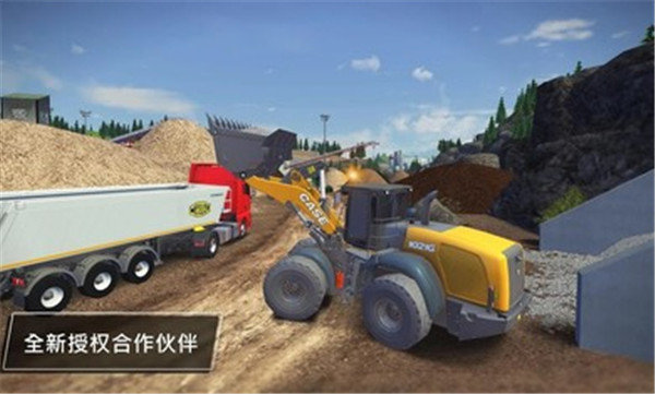 模拟建造3内置菜单0