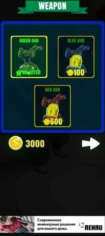 城市僵尸保卫战争0