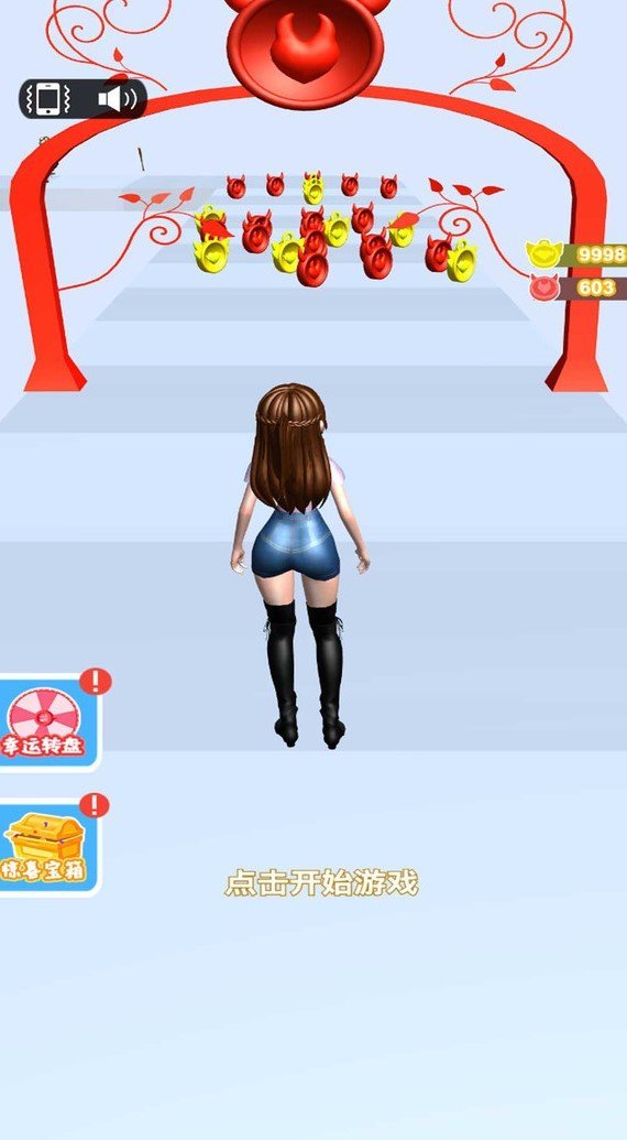 姐姐不坏4
