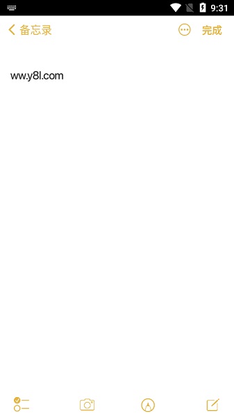 仿ios苹果备忘录1