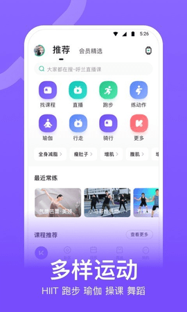 keep截图生成器简体2
