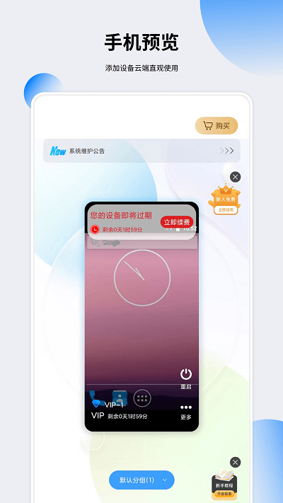 千映云