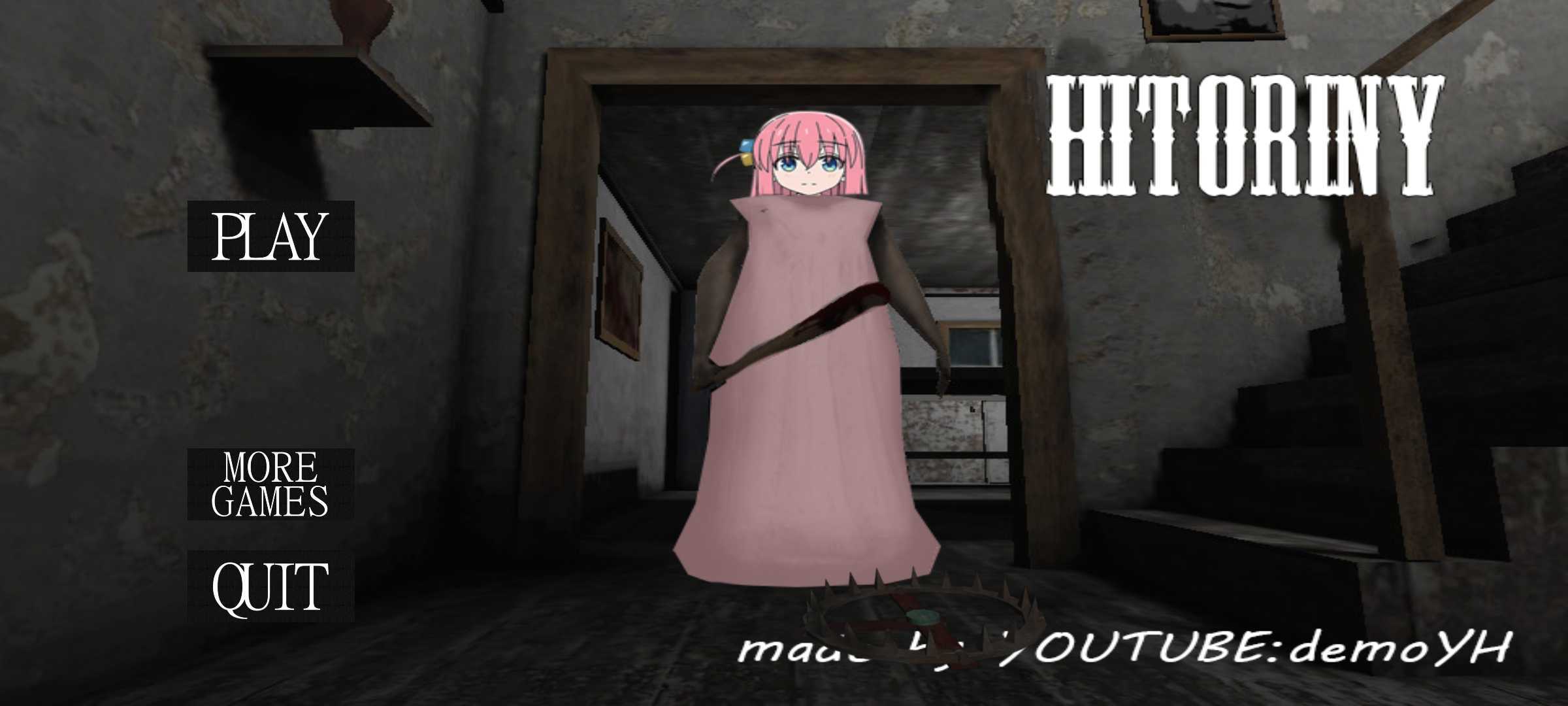 恐怖奶奶波奇酱模组1