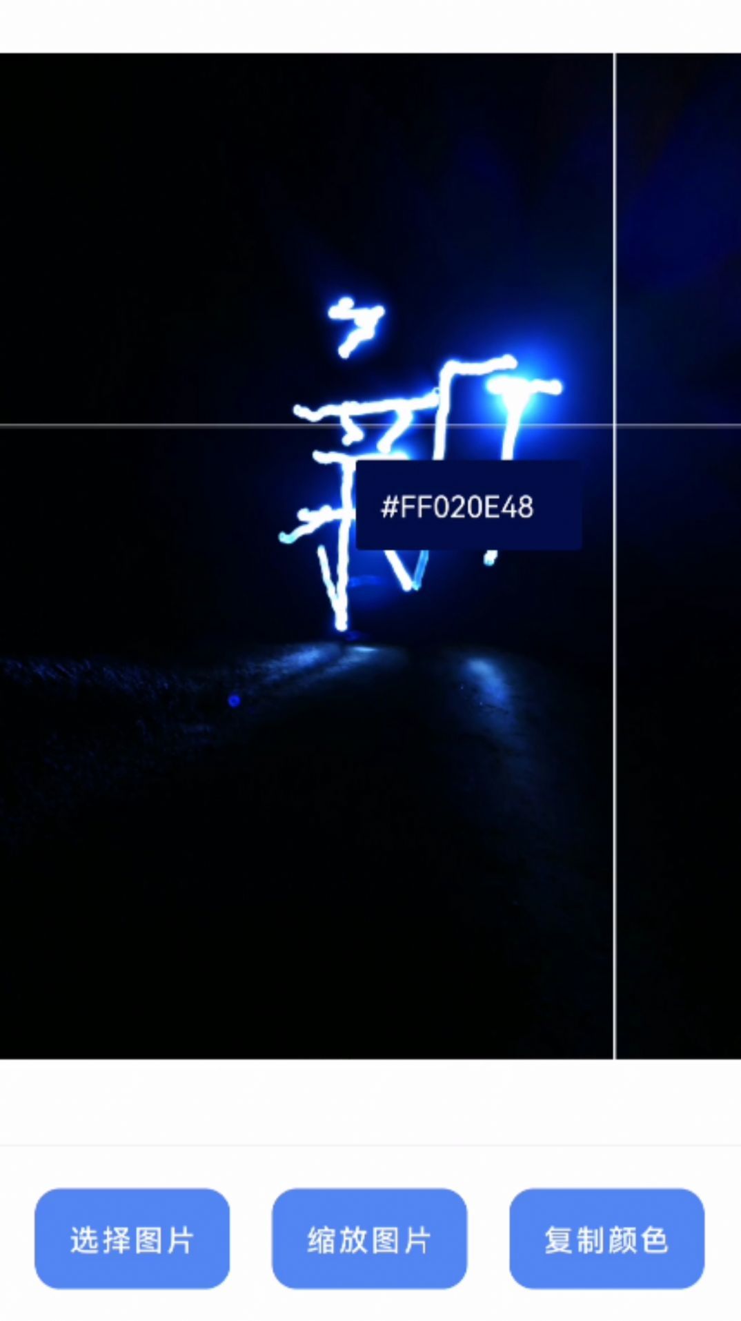 清风实用宝盒 清风实用宝盒