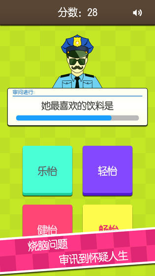 证明她是我女朋友3