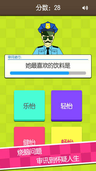 证明她是我女朋友