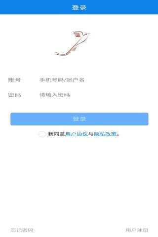 服务印记0