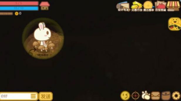 兔宝世界原始1