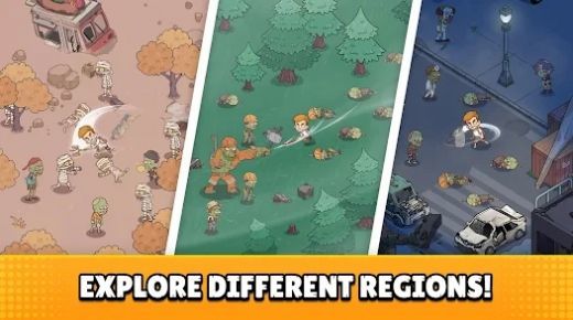 小小幸存者僵尸大战1