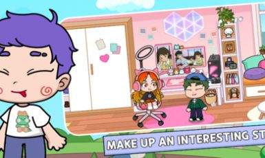 阿凡达生活世界