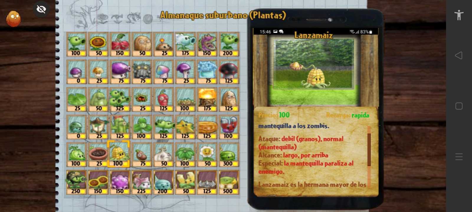 pvz仿e支1.2.9修复版2