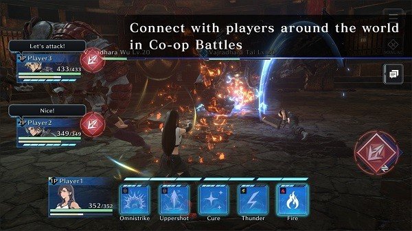 最终幻想7永恒危机中文版3