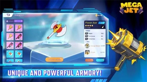 喷射战机金属战士