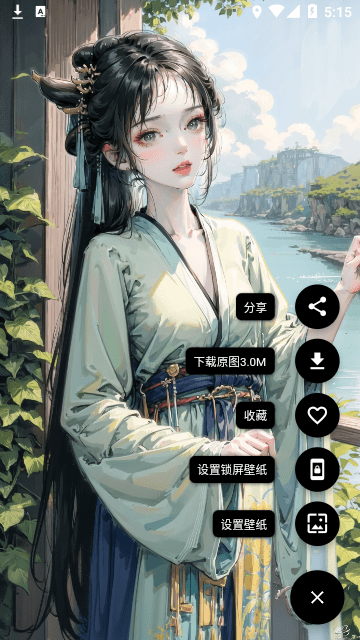 二次元壁纸高清版