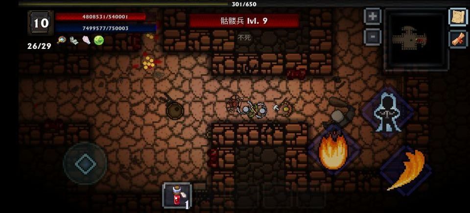 口袋盗贼终极版1