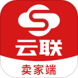 云联二手机卖家端