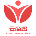 云商贸新版本