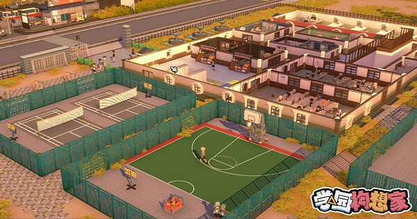 学园构想家免费版1