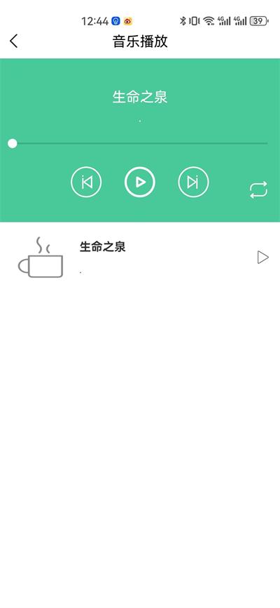 梦亿时代2