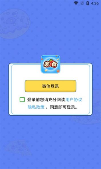 超神数字1